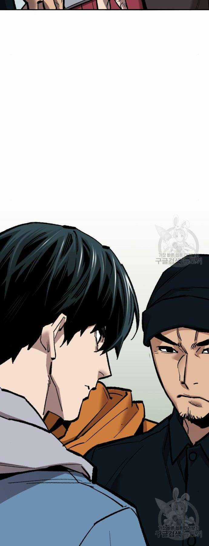 Phá Bỏ Giới Hạn Chapter 125 trang 40