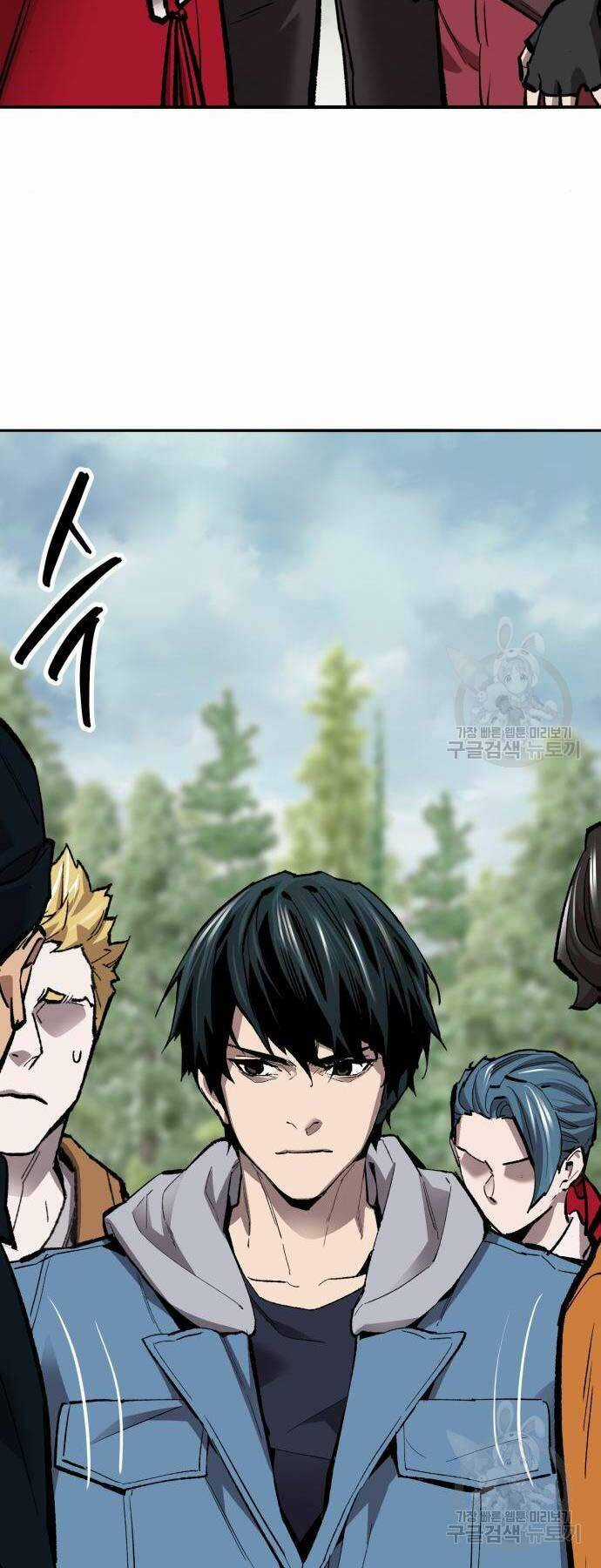 Phá Bỏ Giới Hạn Chapter 125 trang 43