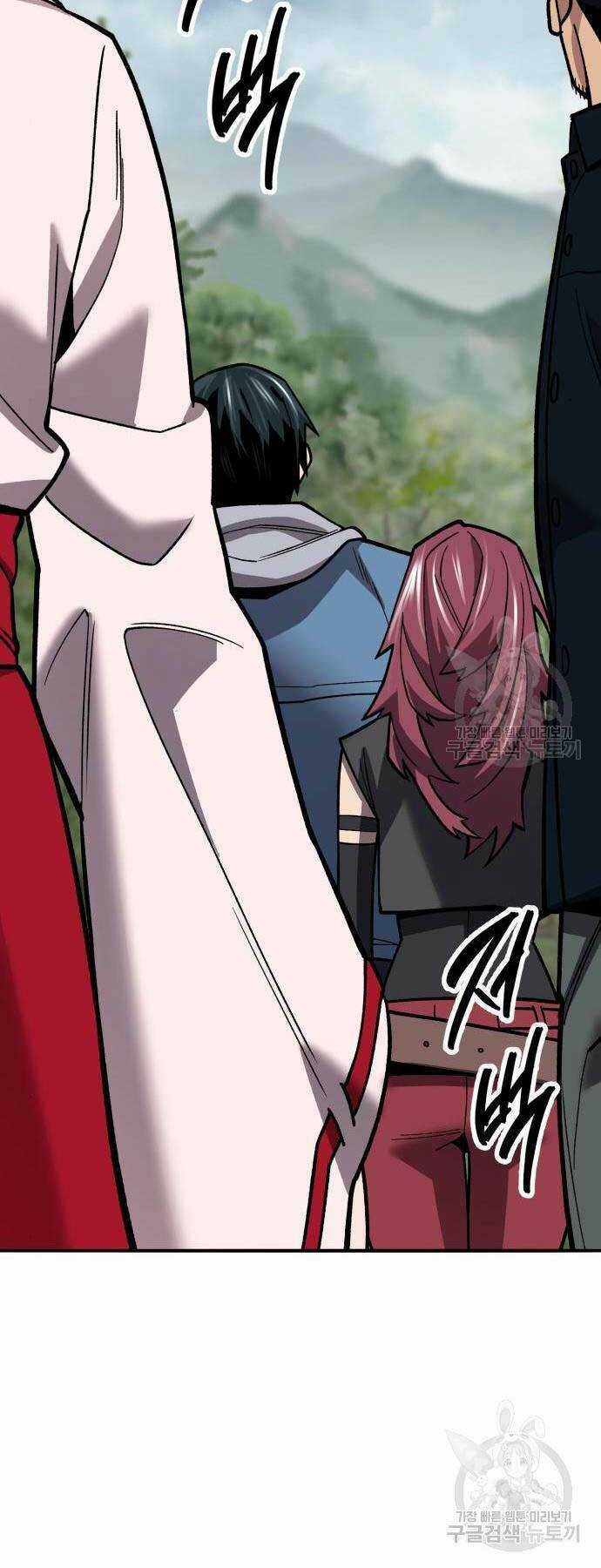 Phá Bỏ Giới Hạn Chapter 125 trang 45