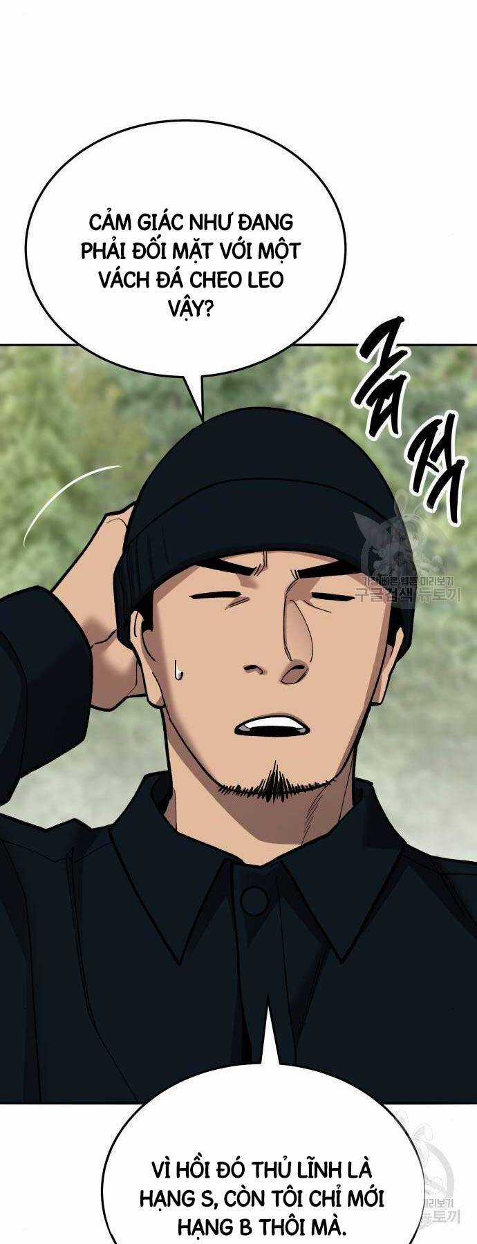 Phá Bỏ Giới Hạn Chapter 125 trang 48