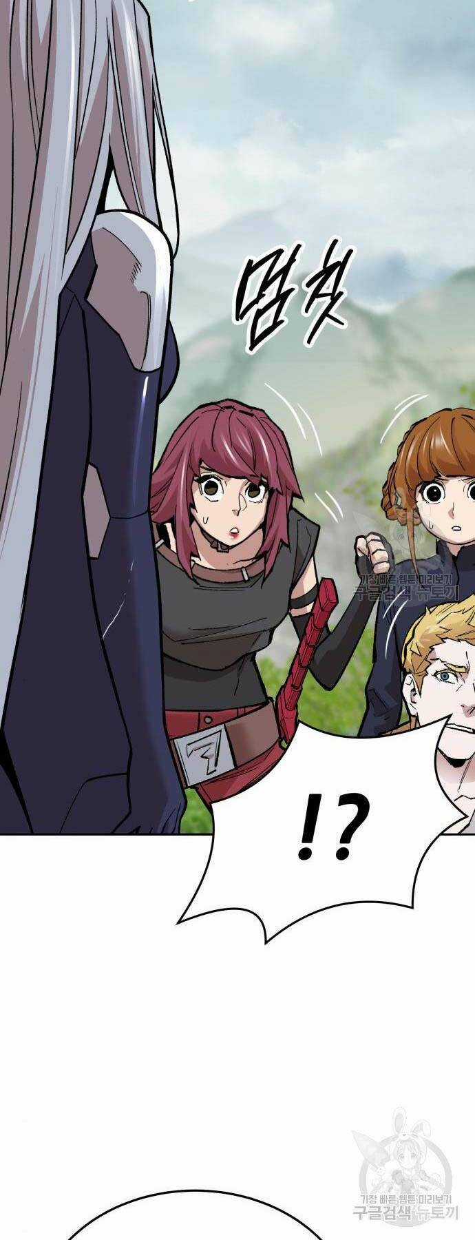 Phá Bỏ Giới Hạn Chapter 125 trang 71