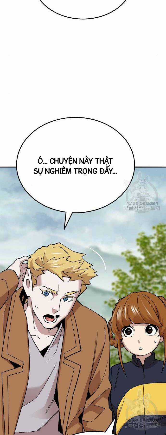 Phá Bỏ Giới Hạn Chapter 125 trang 74