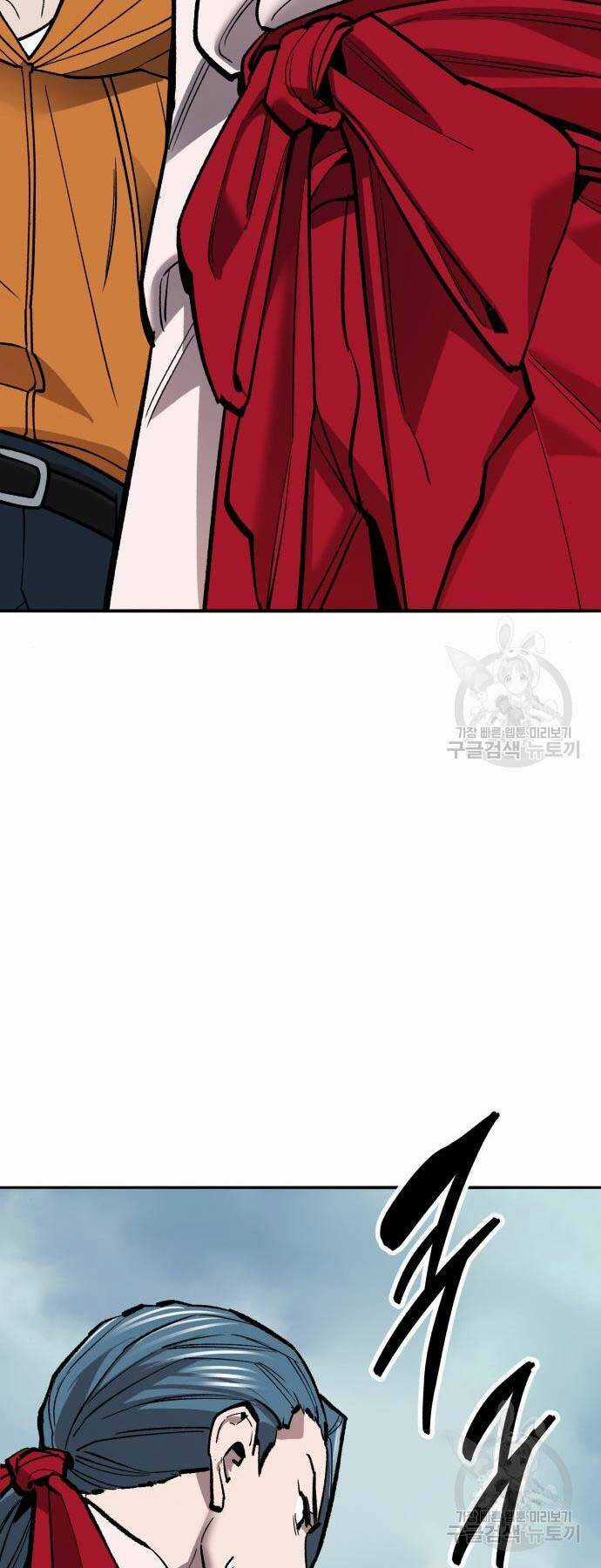 Phá Bỏ Giới Hạn Chapter 125 trang 80