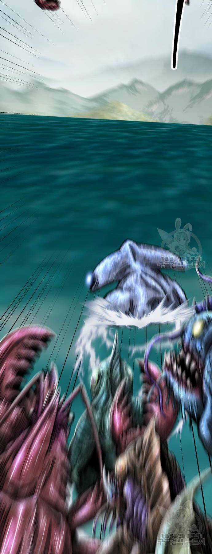 Phá Bỏ Giới Hạn Chapter 125 trang 83