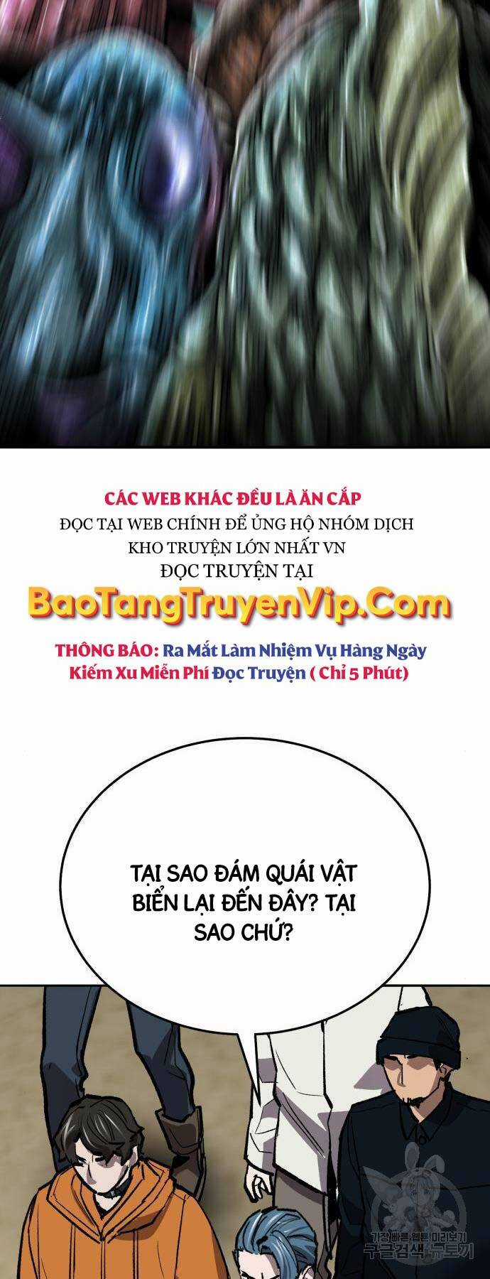 Phá Bỏ Giới Hạn Chapter 125 trang 84