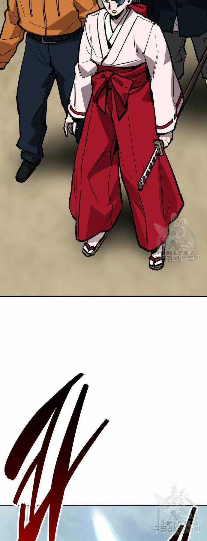 Phá Bỏ Giới Hạn Chapter 125 trang 85