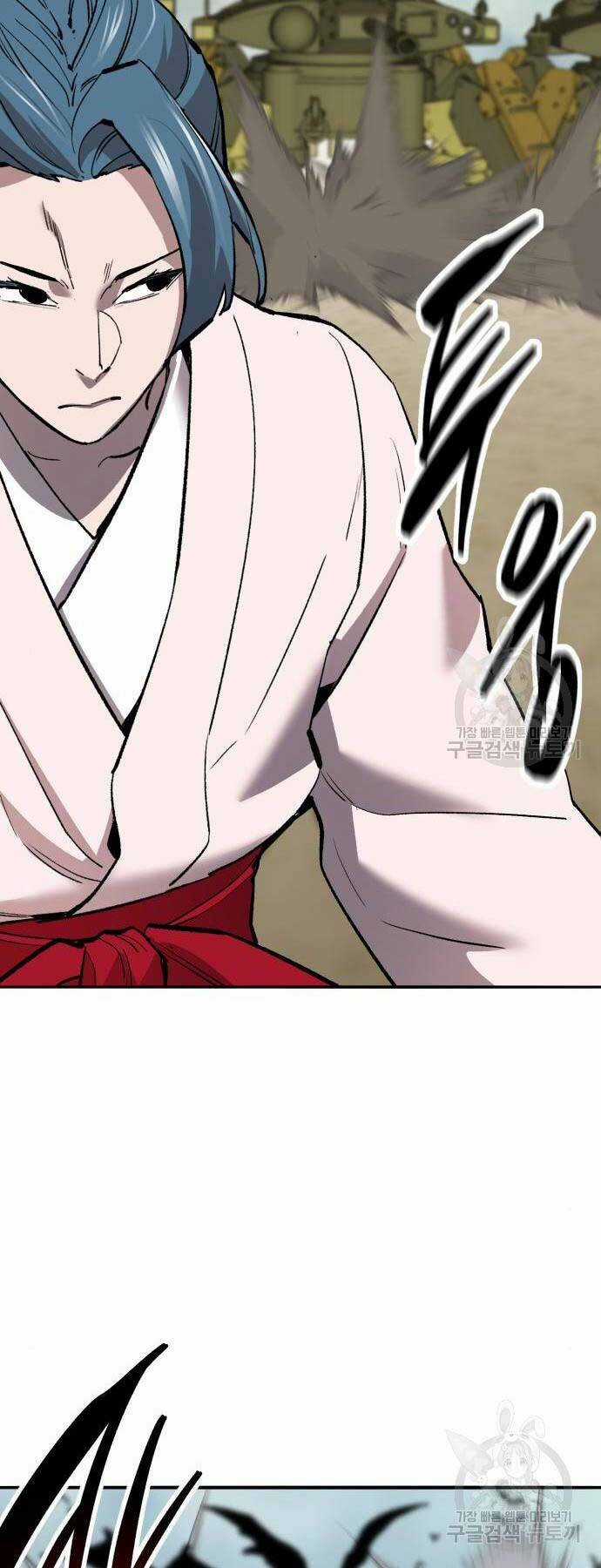 Phá Bỏ Giới Hạn Chapter 125 trang 89