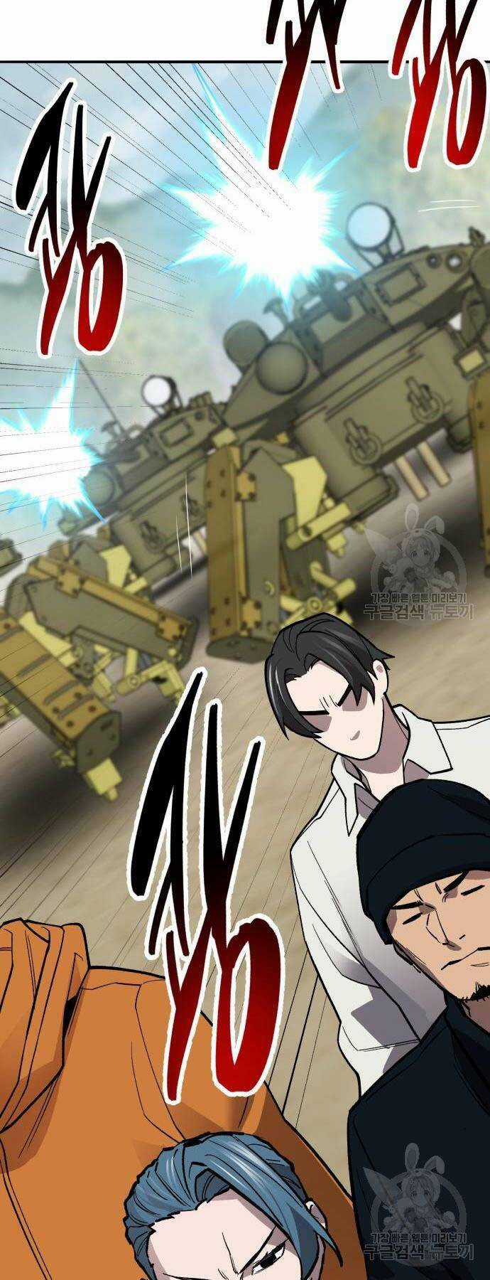 Phá Bỏ Giới Hạn Chapter 125 trang 92