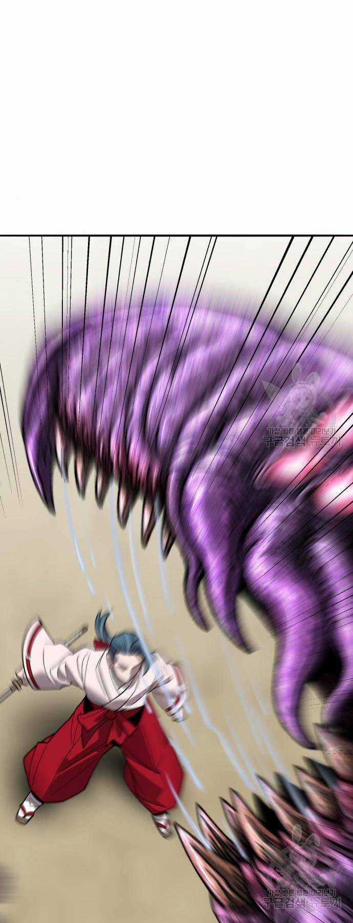 Phá Bỏ Giới Hạn Chapter 125 trang 98