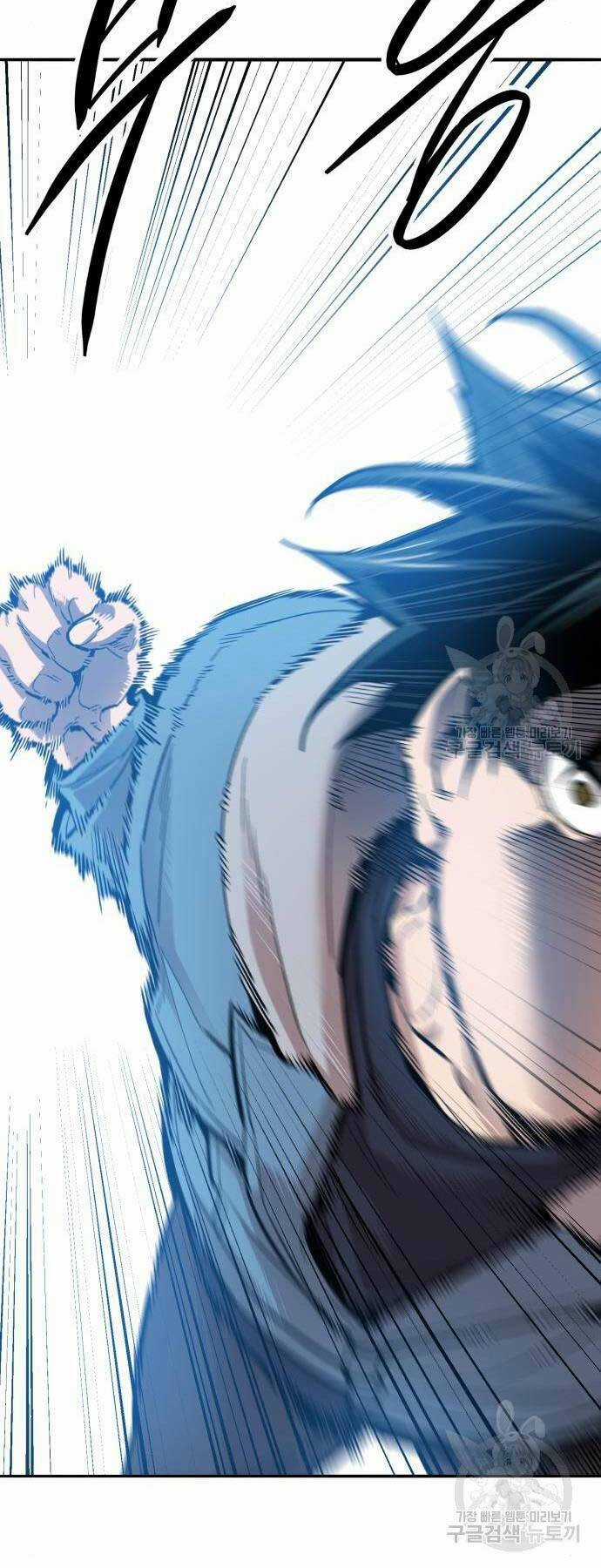 Phá Bỏ Giới Hạn Chapter 126 trang 105