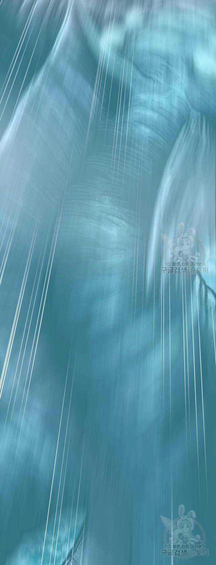 Phá Bỏ Giới Hạn Chapter 126 trang 109