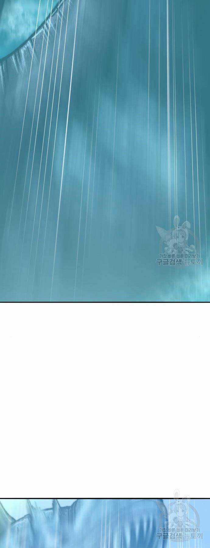 Phá Bỏ Giới Hạn Chapter 126 trang 110