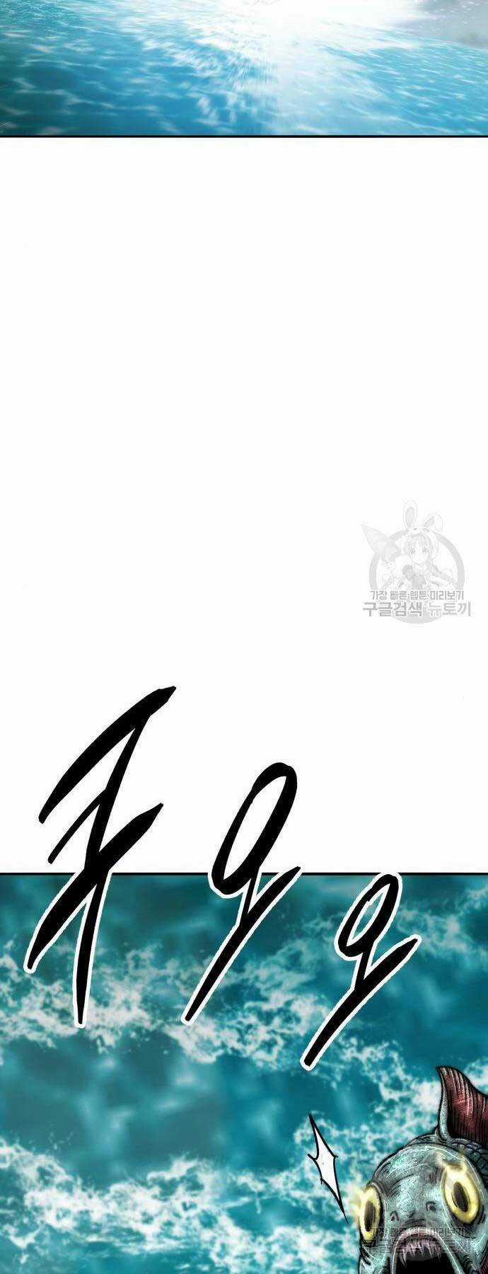 Phá Bỏ Giới Hạn Chapter 126 trang 113