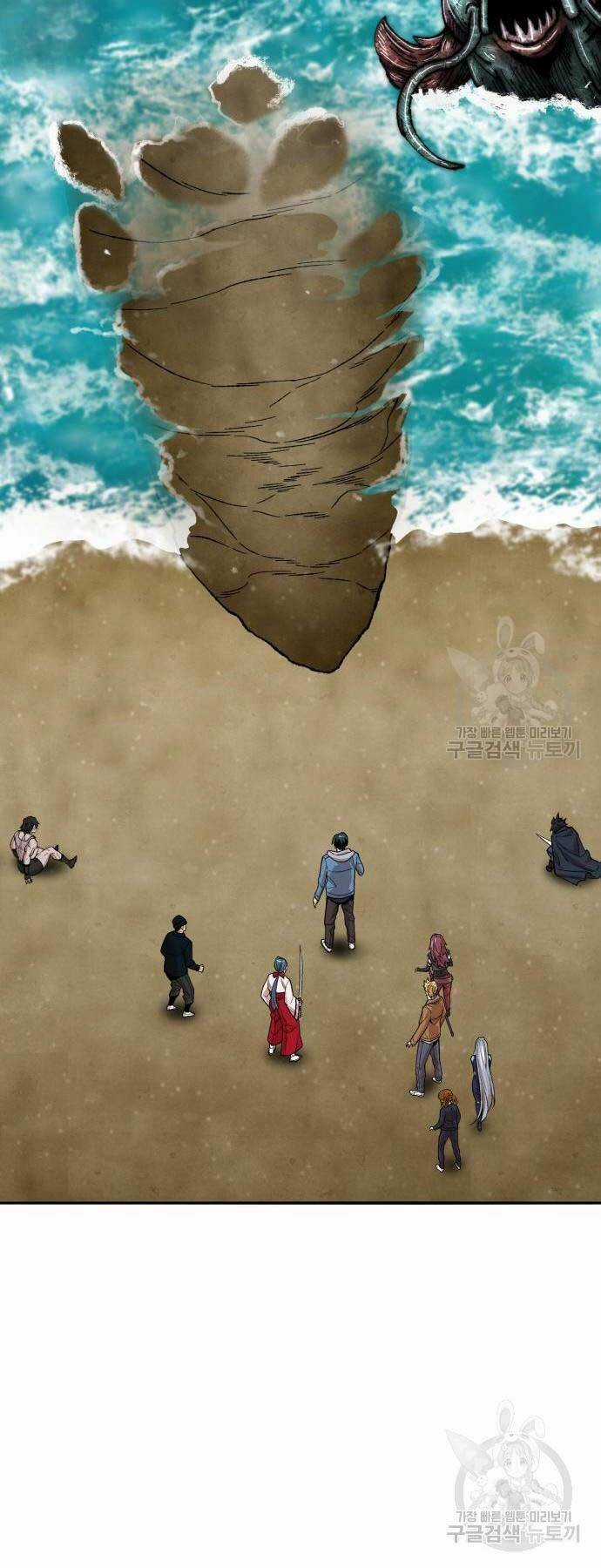 Phá Bỏ Giới Hạn Chapter 126 trang 114