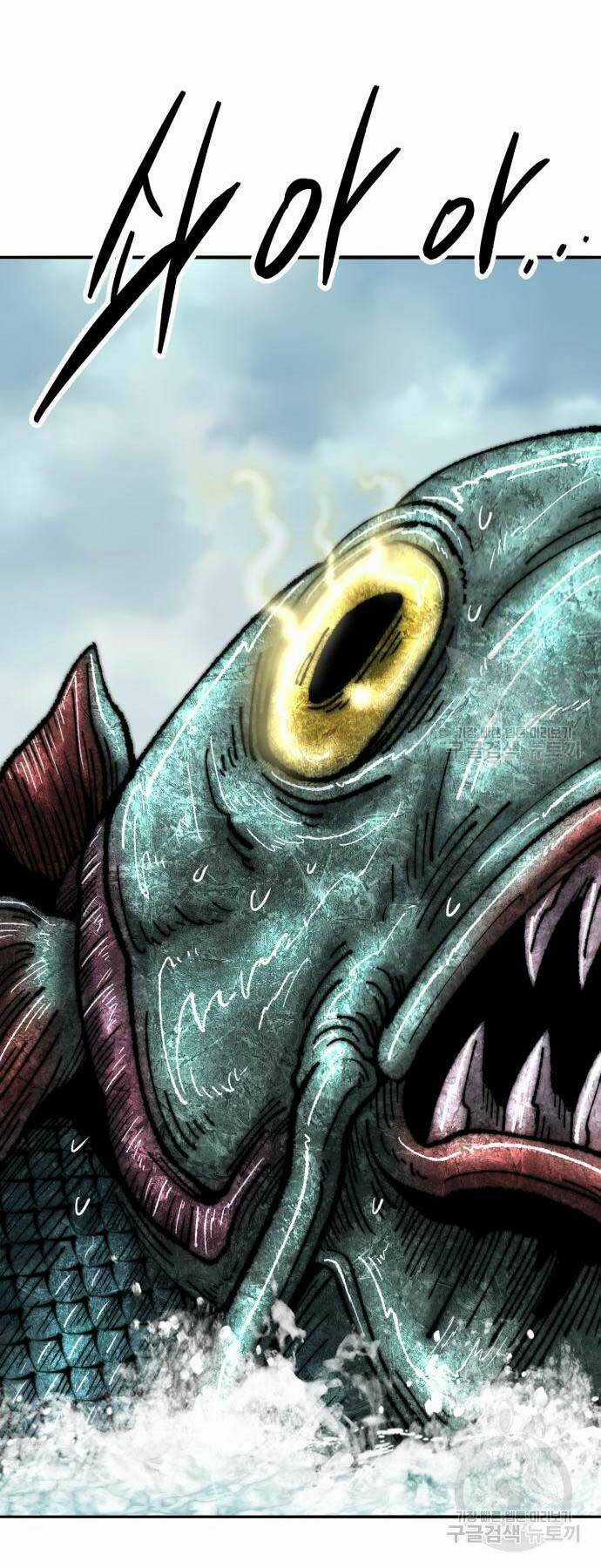 Phá Bỏ Giới Hạn Chapter 126 trang 115