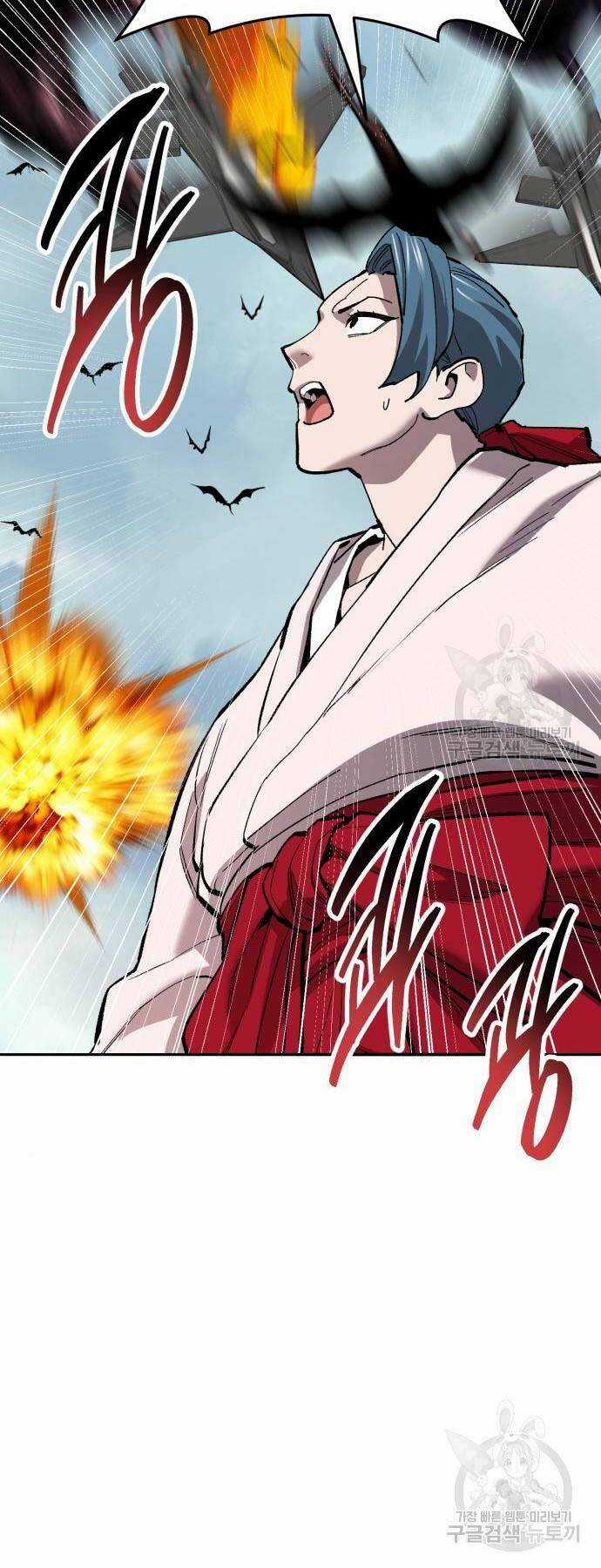 Phá Bỏ Giới Hạn Chapter 126 trang 12