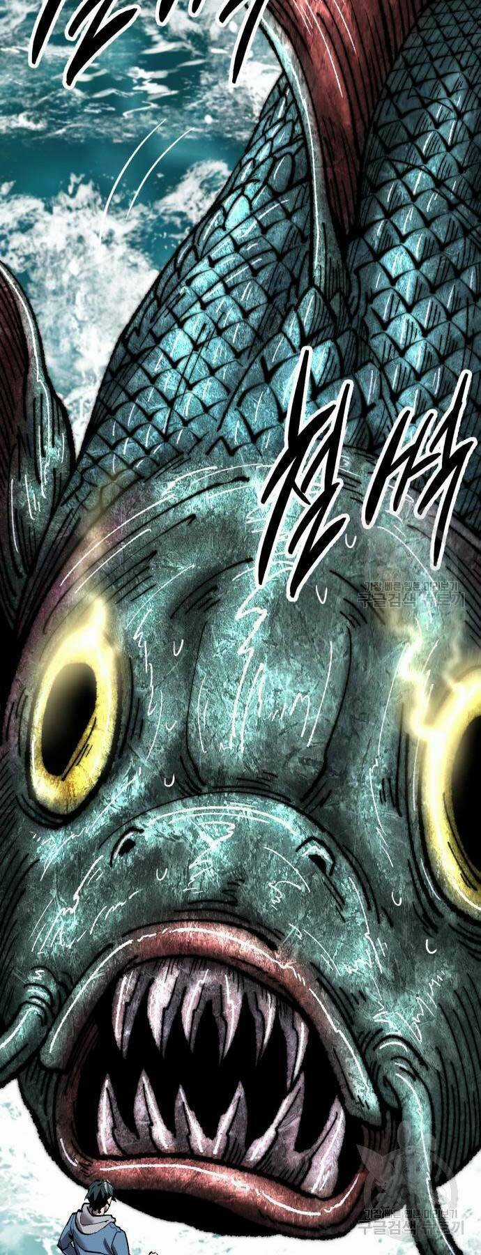 Phá Bỏ Giới Hạn Chapter 126 trang 121