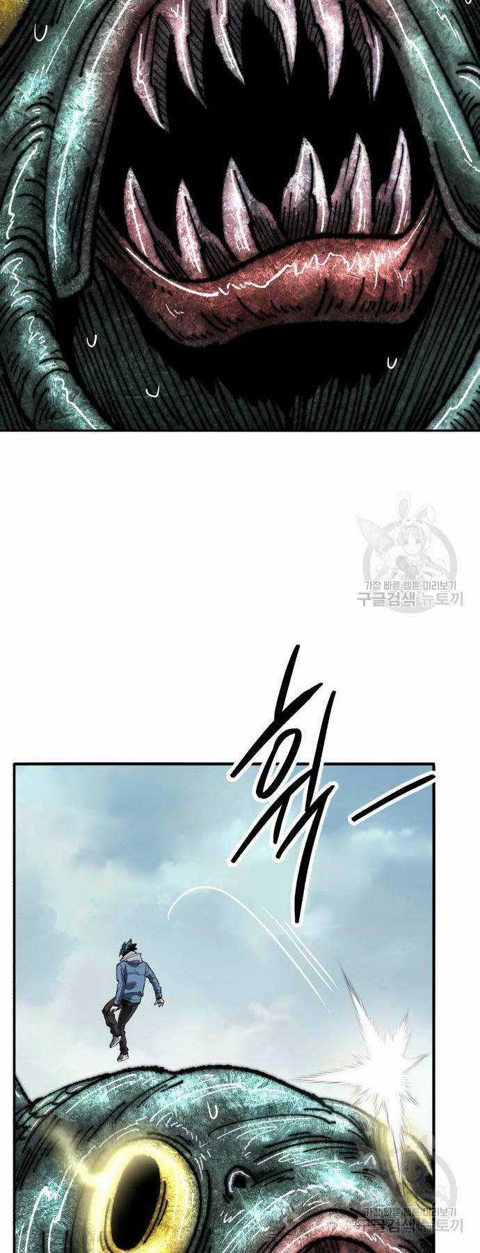 Phá Bỏ Giới Hạn Chapter 126 trang 123