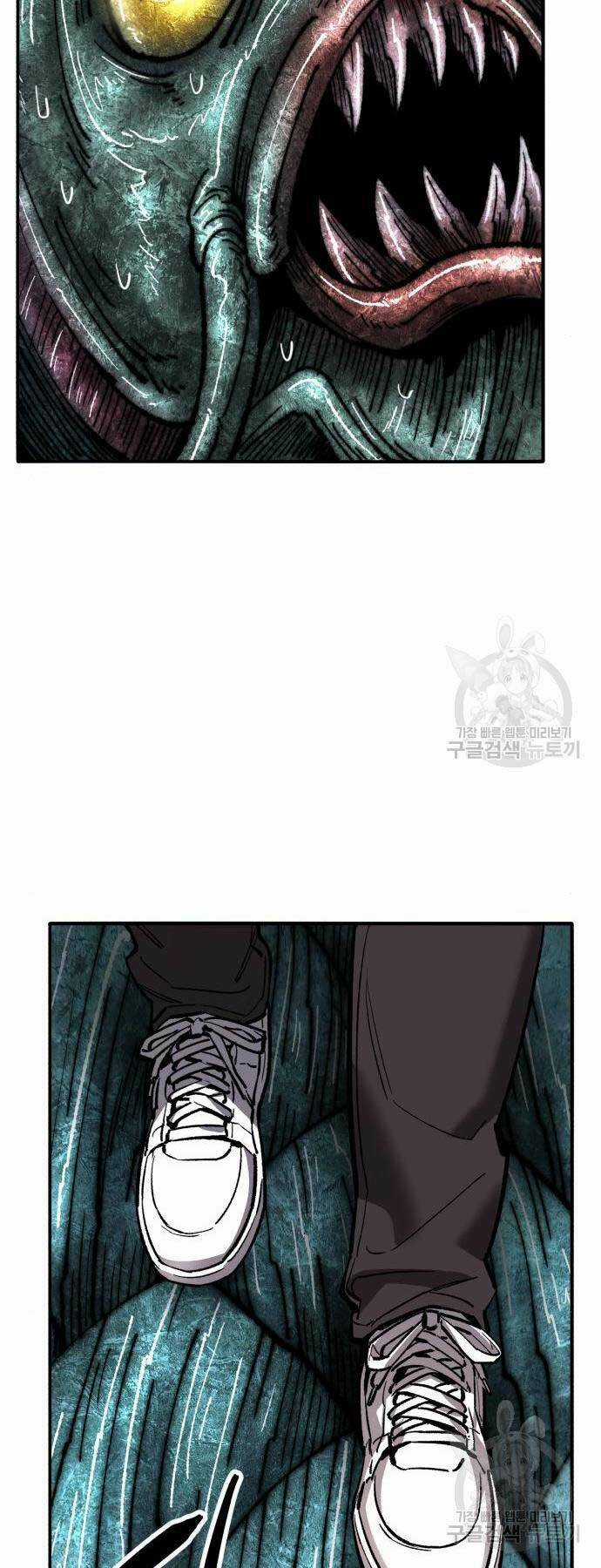 Phá Bỏ Giới Hạn Chapter 126 trang 124