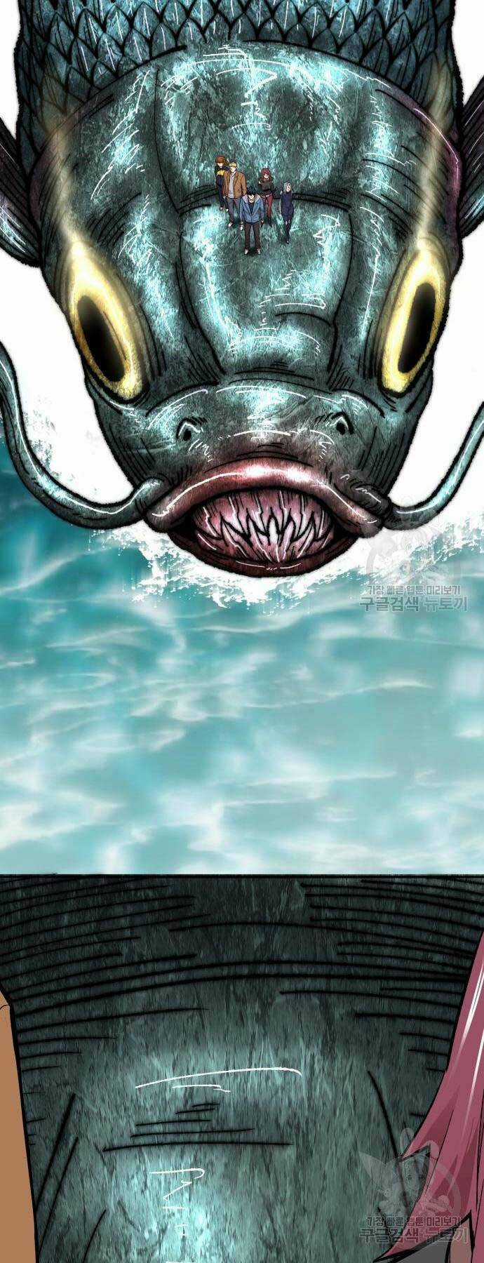 Phá Bỏ Giới Hạn Chapter 126 trang 132