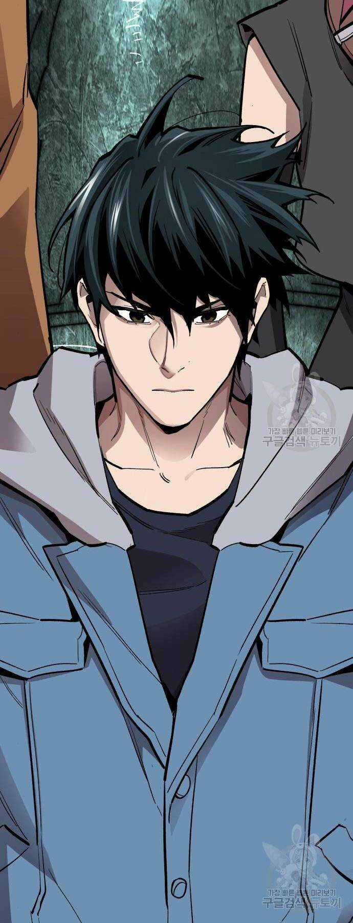 Phá Bỏ Giới Hạn Chapter 126 trang 133