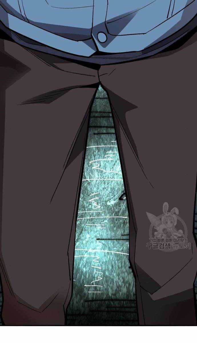 Phá Bỏ Giới Hạn Chapter 126 trang 134