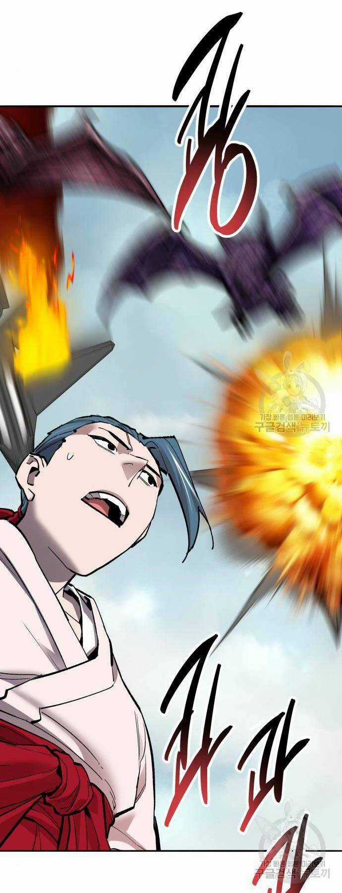 Phá Bỏ Giới Hạn Chapter 126 trang 14