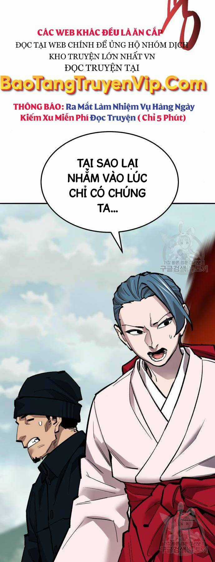 Phá Bỏ Giới Hạn Chapter 126 trang 15
