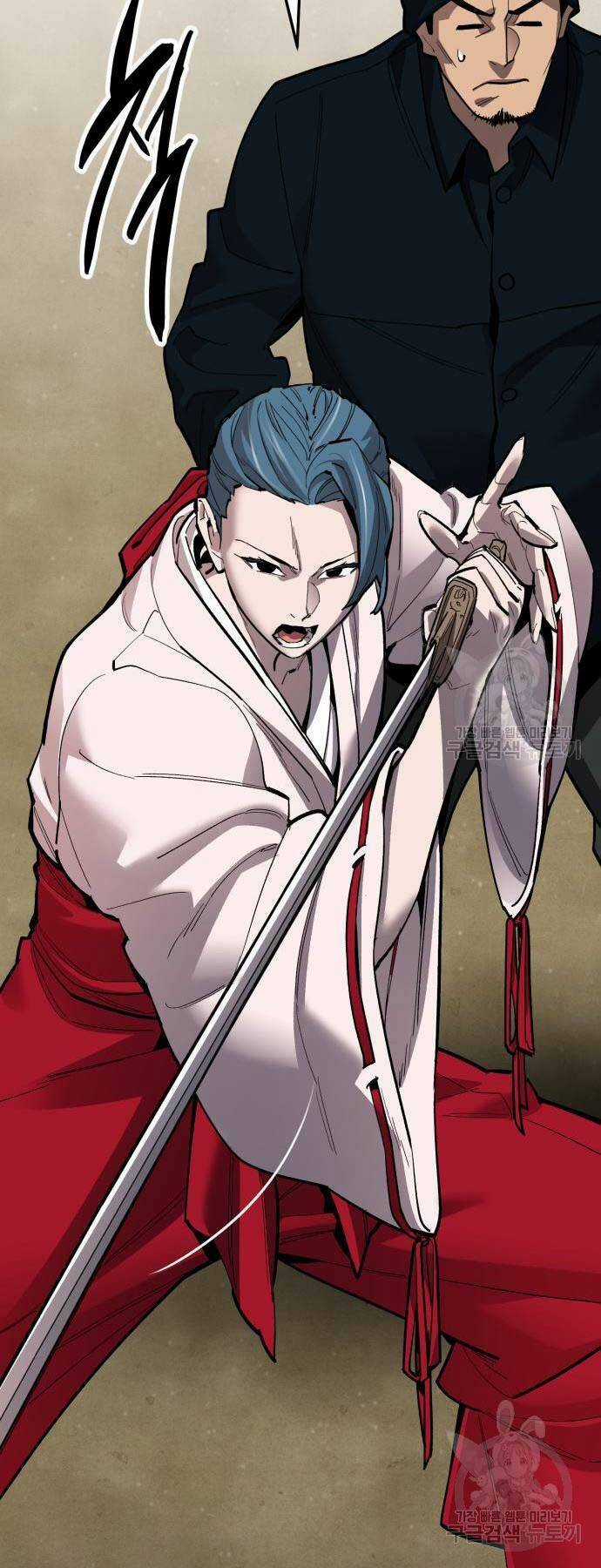 Phá Bỏ Giới Hạn Chapter 126 trang 20