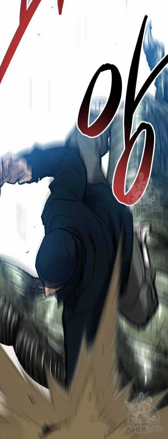 Phá Bỏ Giới Hạn Chapter 126 trang 27