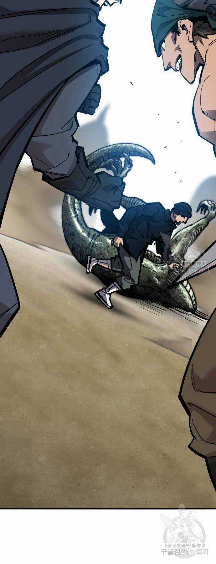 Phá Bỏ Giới Hạn Chapter 126 trang 29