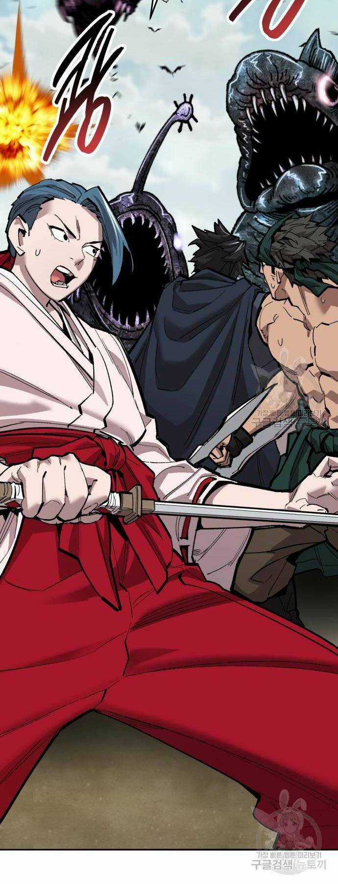 Phá Bỏ Giới Hạn Chapter 126 trang 3