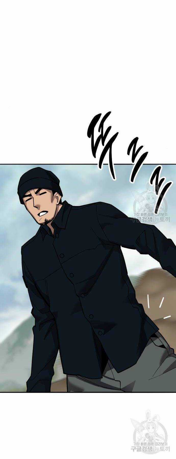 Phá Bỏ Giới Hạn Chapter 126 trang 30