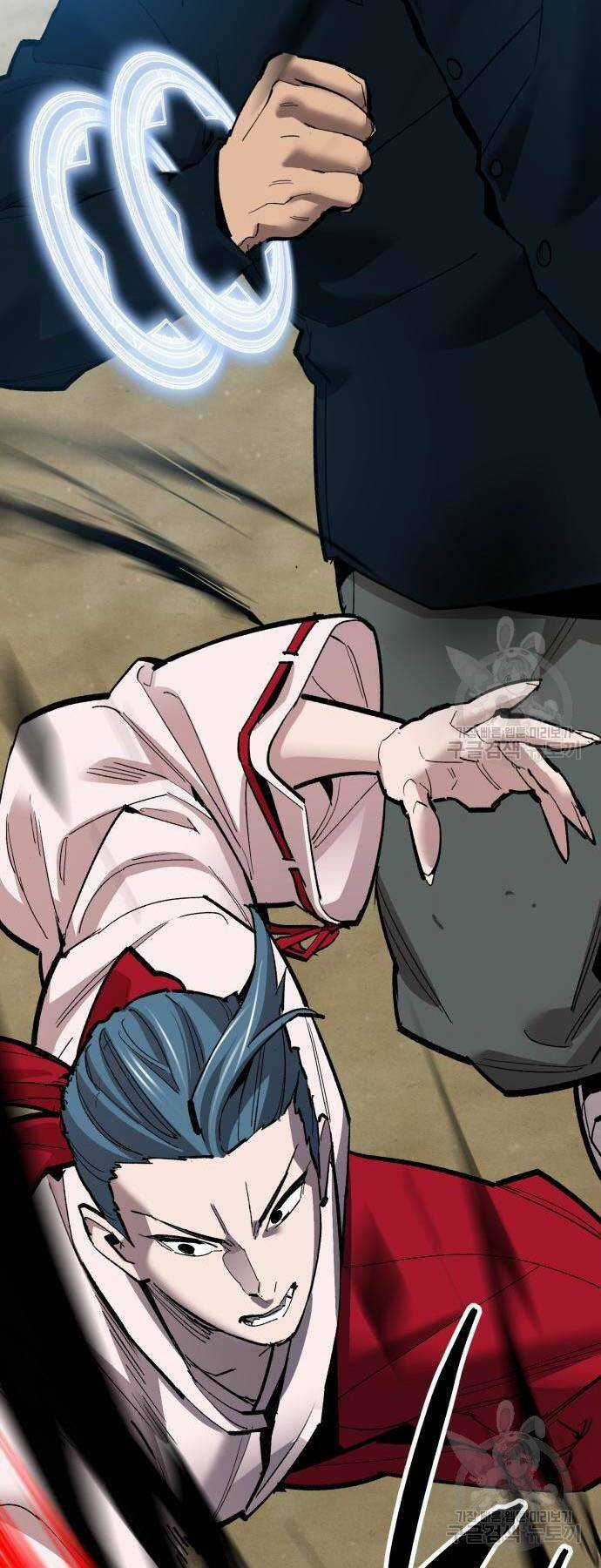 Phá Bỏ Giới Hạn Chapter 126 trang 40