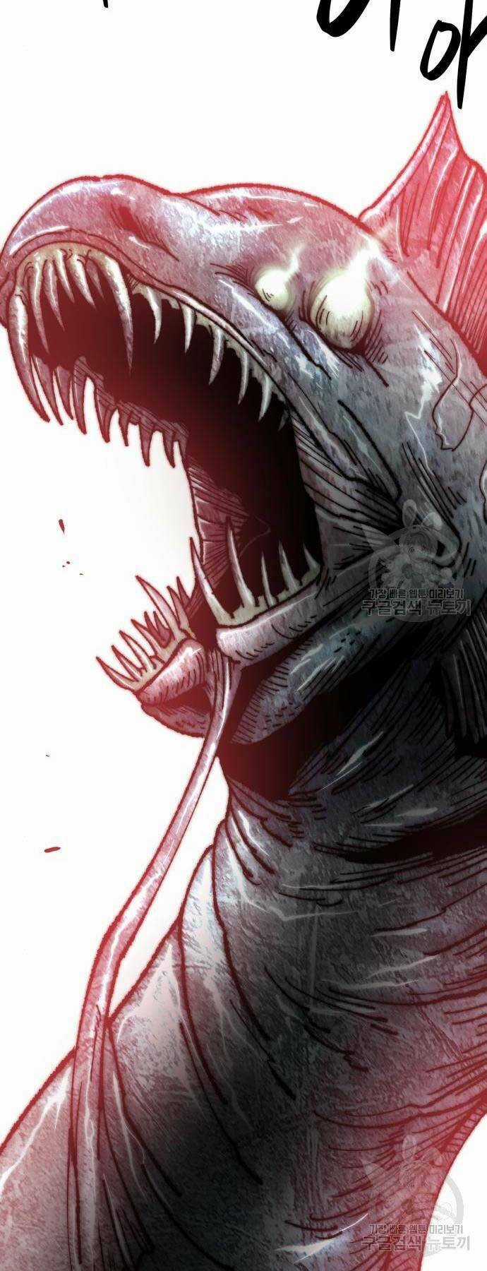 Phá Bỏ Giới Hạn Chapter 126 trang 47