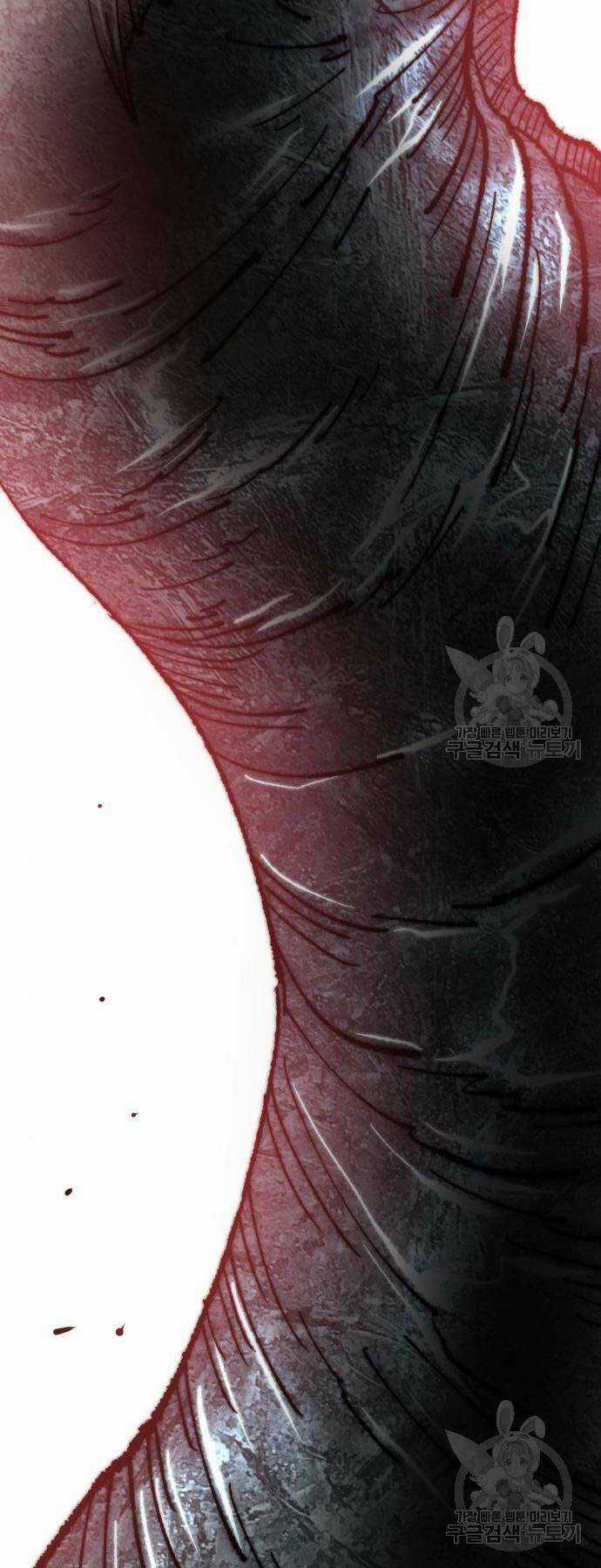 Phá Bỏ Giới Hạn Chapter 126 trang 48