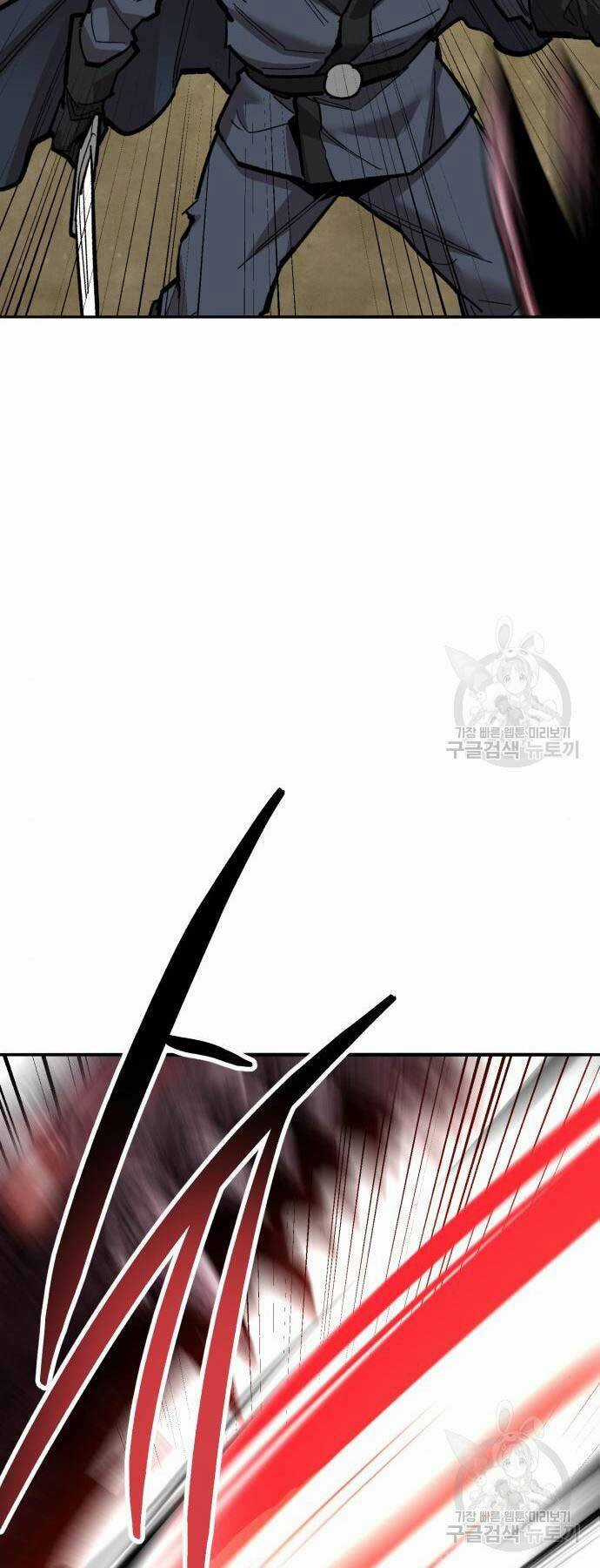 Phá Bỏ Giới Hạn Chapter 126 trang 5