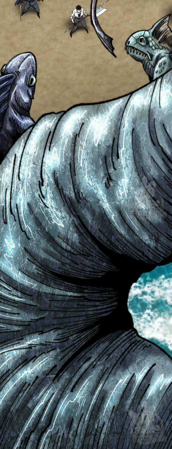 Phá Bỏ Giới Hạn Chapter 126 trang 51