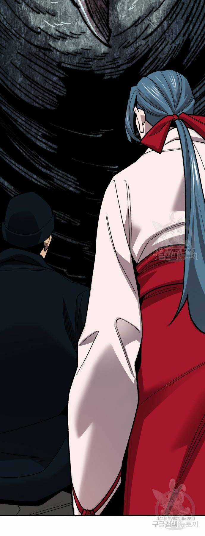 Phá Bỏ Giới Hạn Chapter 126 trang 54