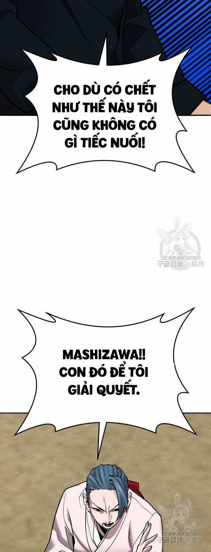 Phá Bỏ Giới Hạn Chapter 126 trang 56