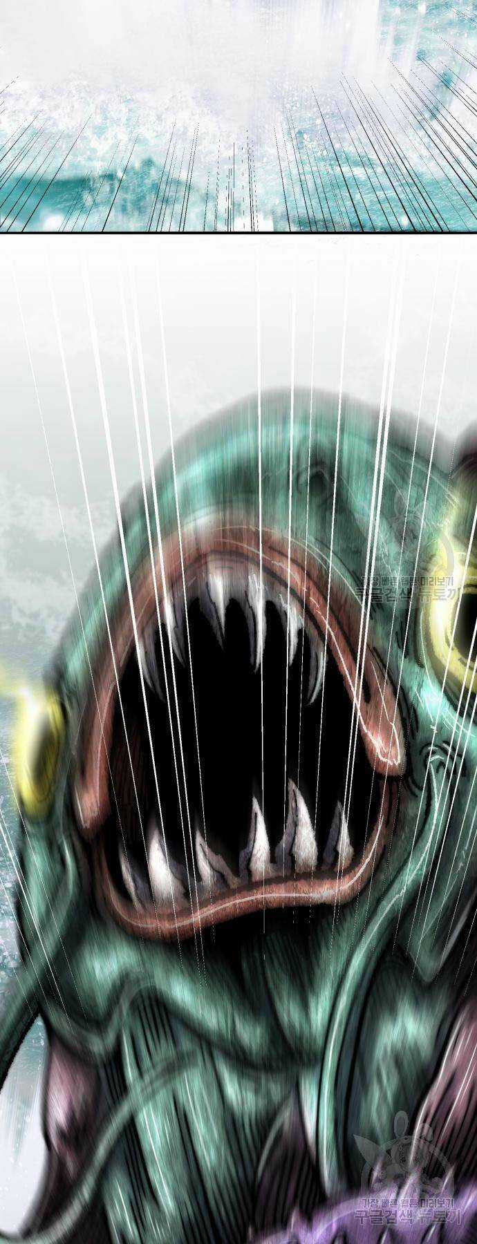 Phá Bỏ Giới Hạn Chapter 126 trang 60