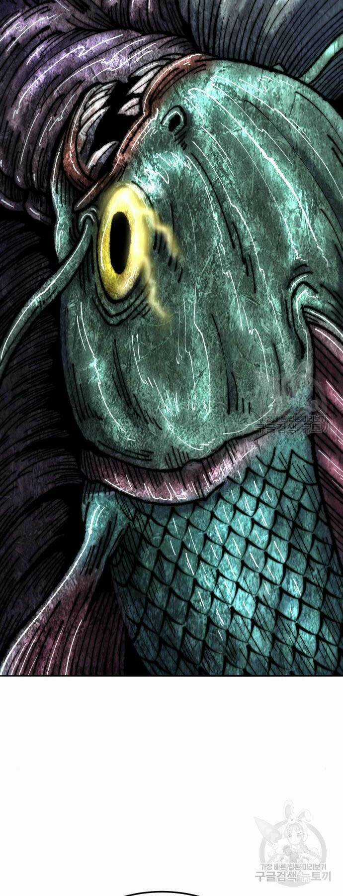 Phá Bỏ Giới Hạn Chapter 126 trang 64