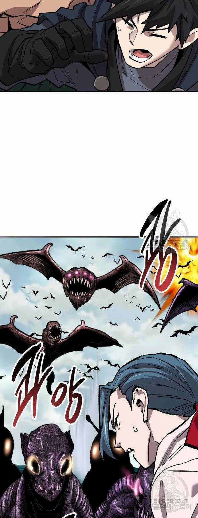 Phá Bỏ Giới Hạn Chapter 126 trang 7