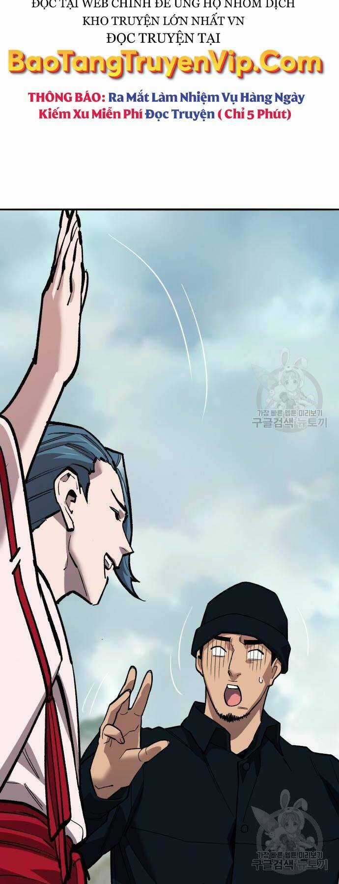 Phá Bỏ Giới Hạn Chapter 126 trang 73