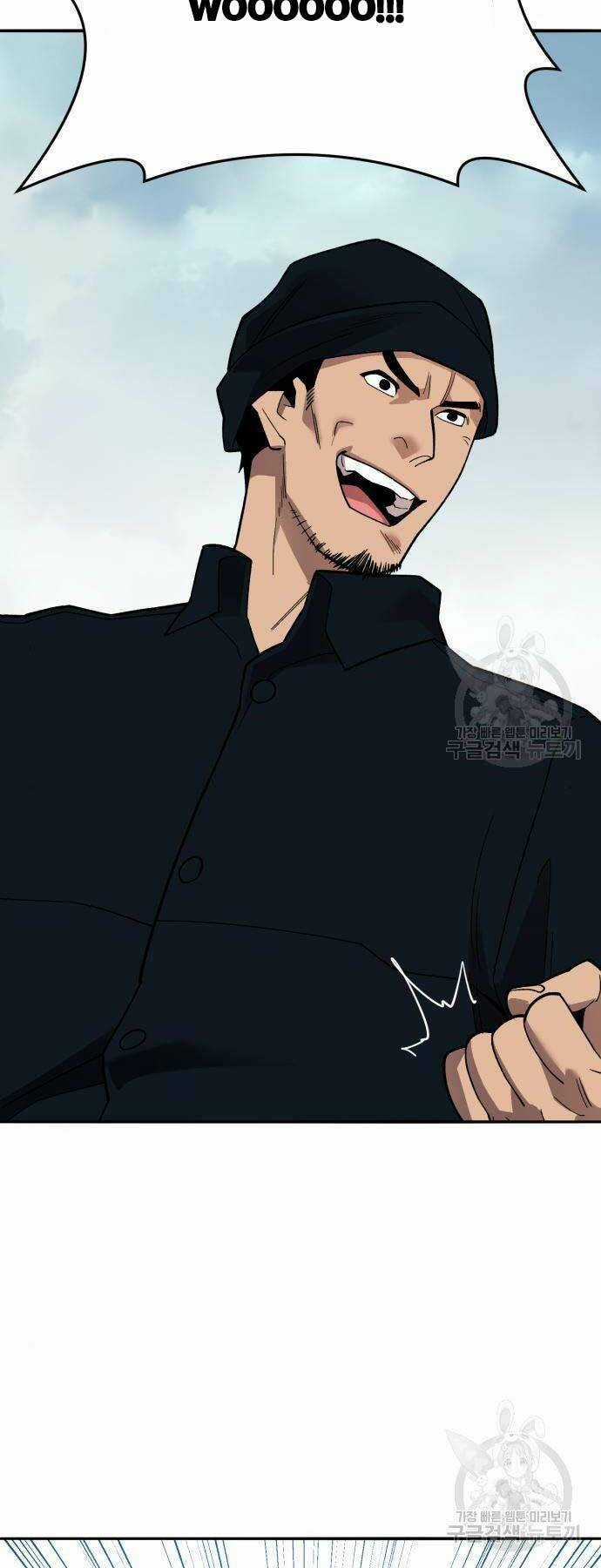 Phá Bỏ Giới Hạn Chapter 126 trang 79