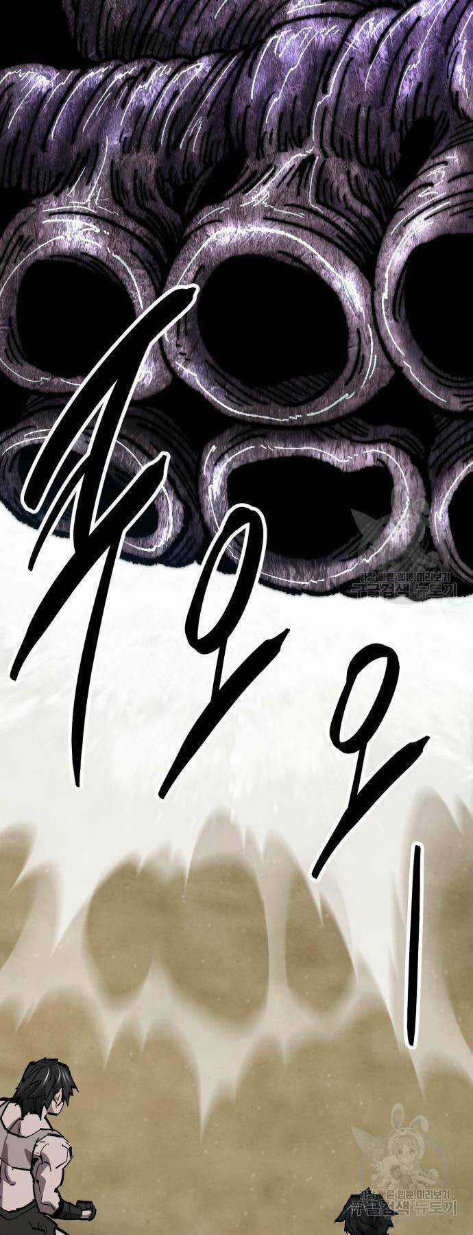 Phá Bỏ Giới Hạn Chapter 126 trang 82