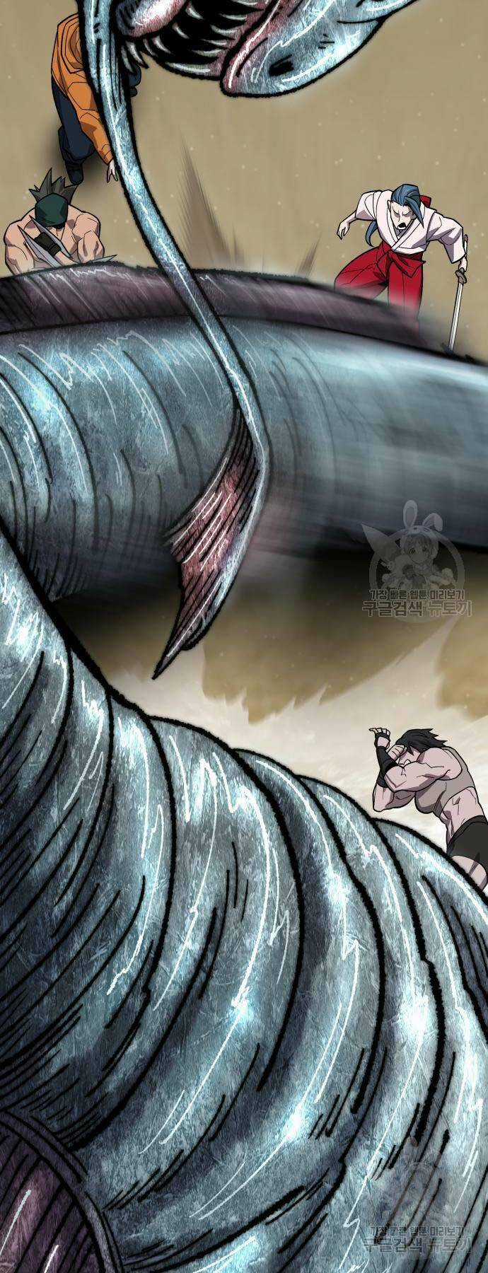 Phá Bỏ Giới Hạn Chapter 126 trang 84