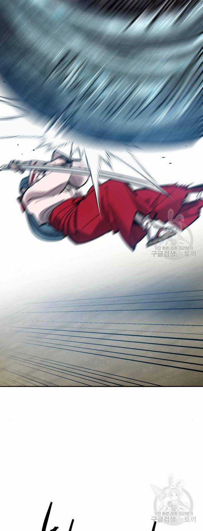 Phá Bỏ Giới Hạn Chapter 126 trang 86