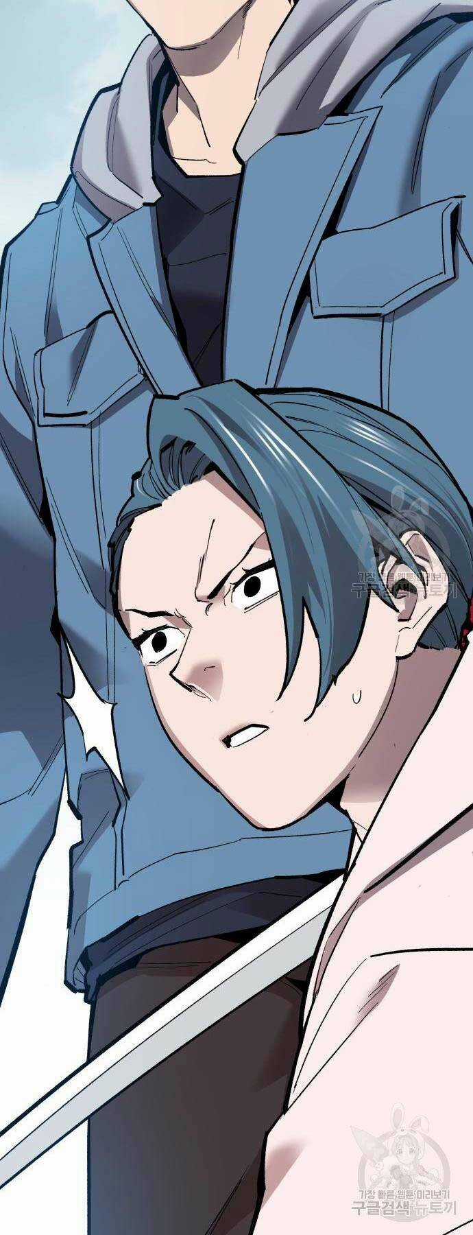 Phá Bỏ Giới Hạn Chapter 126 trang 90