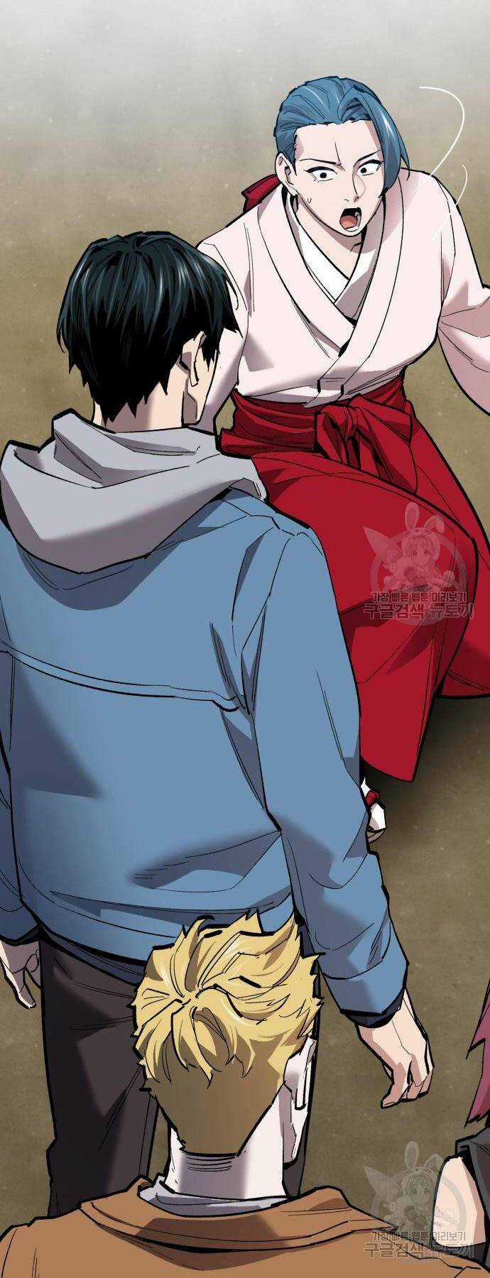 Phá Bỏ Giới Hạn Chapter 126 trang 92